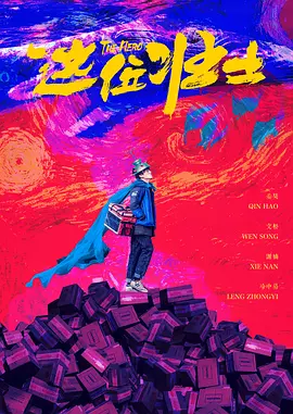 国产91精品系列在线观看
