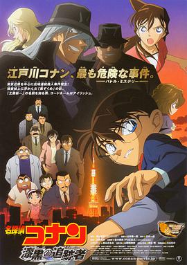 国产91精品系列在线观看