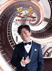 国产91精品系列在线观看